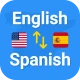 Traductor Inglés a Español icon