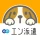 派遣・パート・仕事探しは『エン派遣』 icon