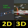 ADSB Flight Tracker icon
