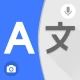 全言語翻訳 icon