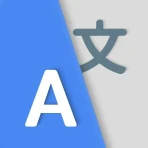 Alle Sprachen übersetzen icon
