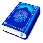 Holy Quran: Al Quran Mp3 icon