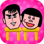 隣の席はだれ? - 暇つぶし論理パズルゲーム icon