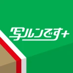 写ルンです+ icon