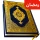 Sharif complet du coran icon