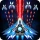 スペースシューター: レトロ シューティングゲーム icon
