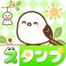 スタンプ · 小さなシマエナガ icon