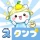 スタンプ・キラキラ団子 icon