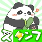 スタンプ · ふくまるの日常 icon