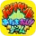 あたまおしりゲーム icon