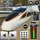 Railway Train Simulator Games icon