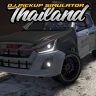 Dj Pickup Simulator Thailand icon