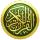 iQuran – القران الكريم icon