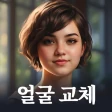 Face Swap Magic: AI Avatars icon