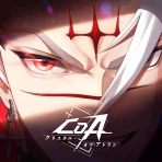 クリスタル・オブ・アトラン icon