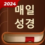 Holy Bible Study icon