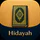 Quran Majeed: القران الكريم icon