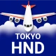 Tokyo Haneda Airport HND icon