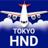 Tokyo Haneda Airport HND icon