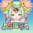 ちょいと召喚！モンスターバスケット icon