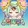 ちょいと召喚！モンスターバスケット icon