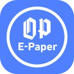 OP ePaper icon