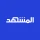 المشهد icon