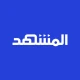 Al Mashhad icon
