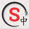 Skritter: Write Chinese icon