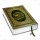Koran Audio Offline icon