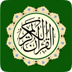 Al Quran MP3 mit Übersetzung icon