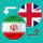 Persian-English Translator icon