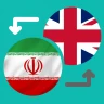 Persian-English Translator icon