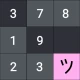 Guriddo: Stradoku Number Game icon