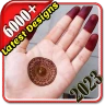 Gol Tikki Mehndi Design Simple icon