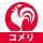 コメリアプリ icon