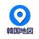 コネスト韓国地図 - 韓国旅行に必須!完全日本語の韓国地図 icon