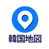 コネスト韓国地図 - 韓国旅行に必須！完全日本語の韓国地図 icon