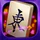 Mahjong Epic icon