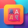 Apprenez rapidement et parlez icon