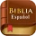 Biblia Reina Valera Cristiana icon