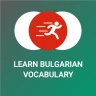 Tobo Bulgarisch Lernen, Wörter icon