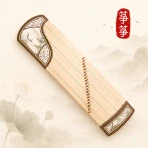 Learn Guzheng: Play & Lesson icon