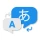 AI Language Tutor - Learning icon