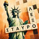 Daily Little Crossword Puzzles