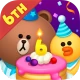 LINE シェフ かわいいクッキングゲームでレストラン経営! icon