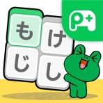LINE：もじけし icon