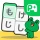LINE：もじけし icon