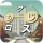 Word High: Puzzle Crossword icon