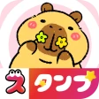 2024 HD sticker WAStickerApps icon